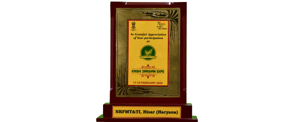 Krishi Darshan Expo 2023
