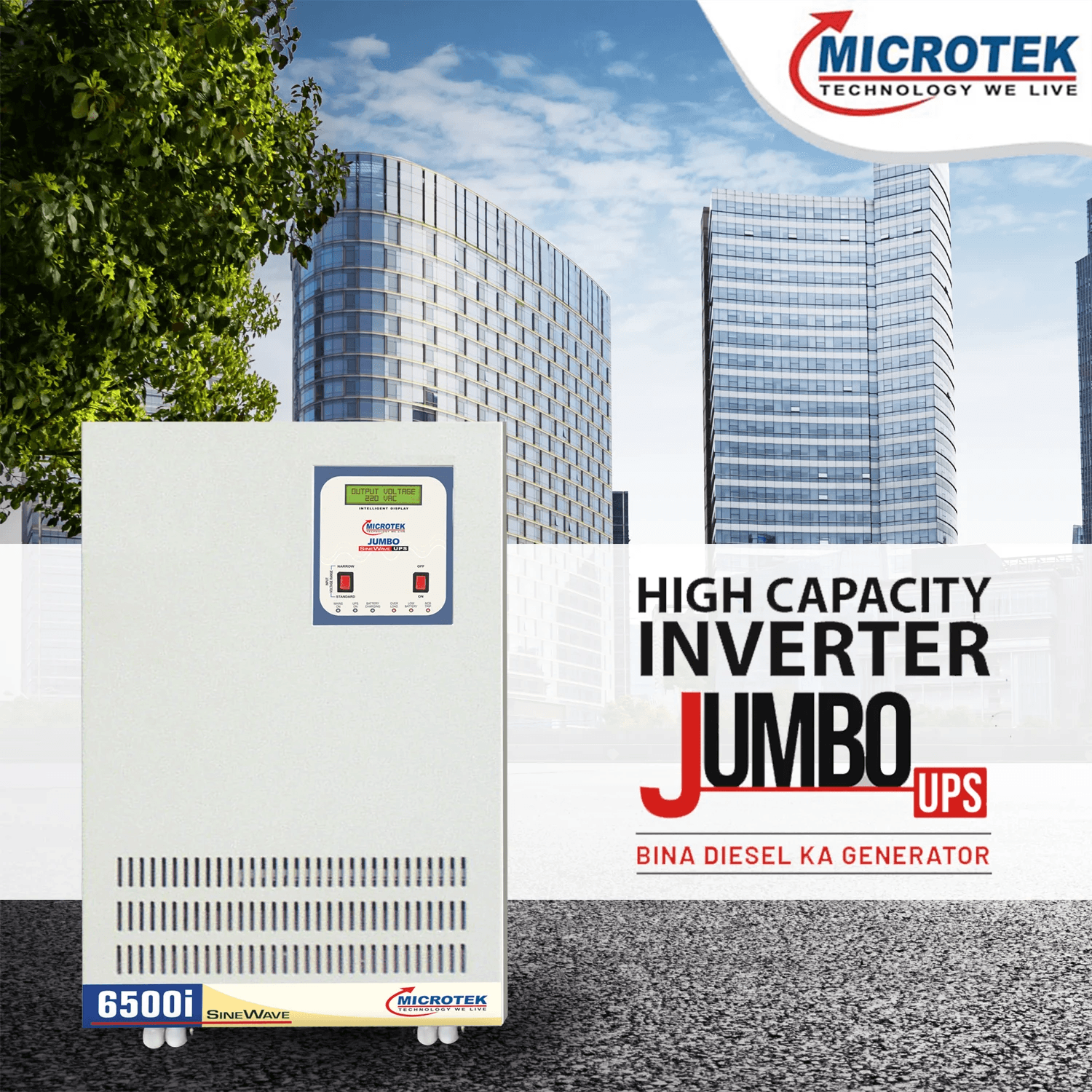 Hi-GRADE JUMBO UPS JM SW 9000i/120V